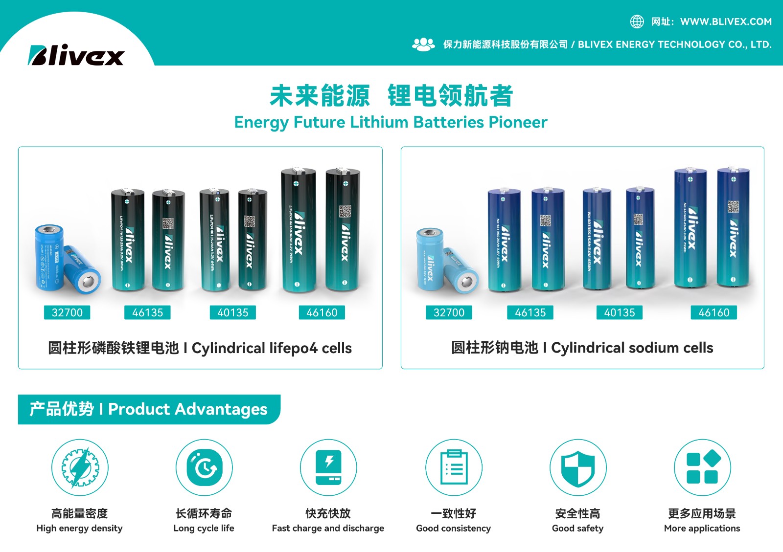 微信图片_20250520174456.jpg